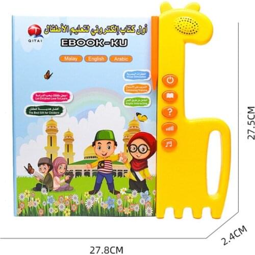 3 In 1 Malay / English / Arabic Electronic Sound Book Educational Book Toy Kid Language Reading Machine with Learning Pen