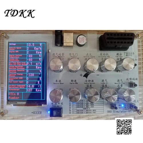 English Vesrion Automotive OBD Simulator /ECU Simulator Development Test / Internet of Vehicles / Passenger Cars / ELM327 / 1939