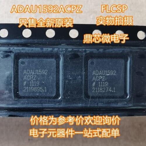Free Shipping 1pcs/lot 100% new original ADAU1592ACPZ ADAU1592ACP ADAU1592 LFCSP48 IN STOCK