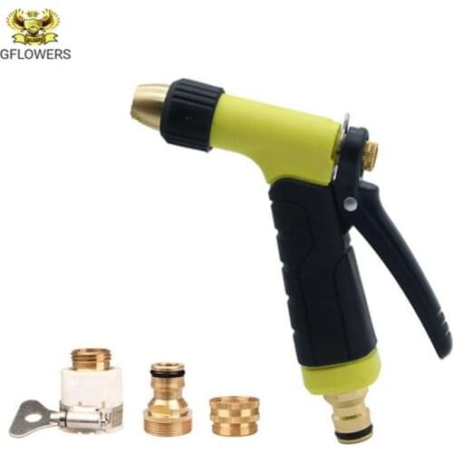 Household multifunctional high pressure car wash water gun, car wash tool, garden irrigation car wash water gun
