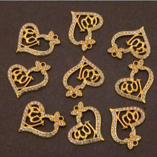 Wholesale New Heart Shaped Islamic Allah Pendant Muslim Pendant Necklace DIY Keychain Accessories Women Muslim Jewelry Accessori
