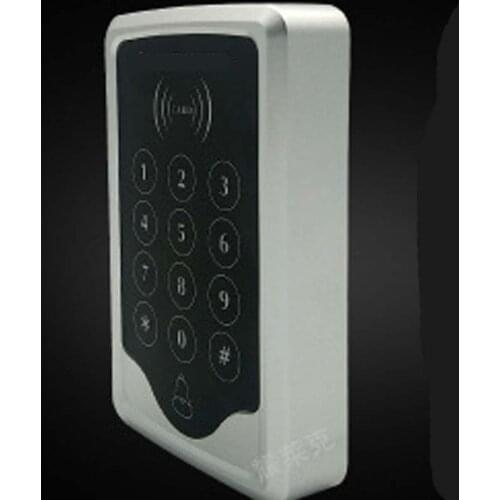 Encryption card access control copy protection access control machine password plus anti-access control read head