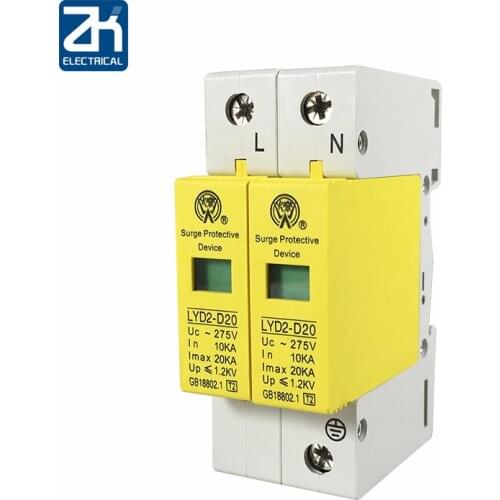 D20-2P 10KA~20KA ~275V 385V 420V AC SPD House Surge Protector Protective Low-voltage Arrester Device 1P+N Lightning protection