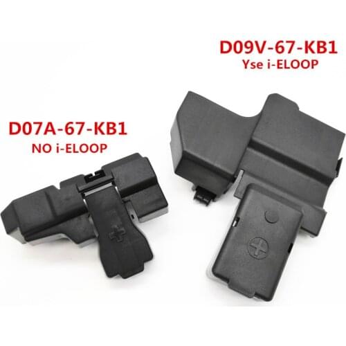 Protective cover for positive cover of automobile battery for Mazda 6 ATENZA Mazda 3 AXELA cx-9 CX-8 CX-5 D07A-67-KB1 D09V67KB1