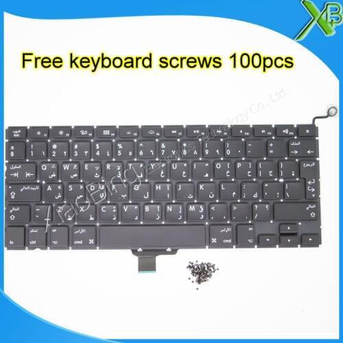 5PCS--Brand New For MacBook Pro 13.3" A1278 Arab Arabic Keyboard+100pcs keyboard screws 2008-2012 Years