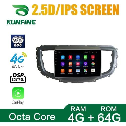 Car Stereo for Buick GL8 2010-2013 Octa Core 1024*600 Android 10.0 Car DVD GPS Navigation Player Deckless Headunit Radio