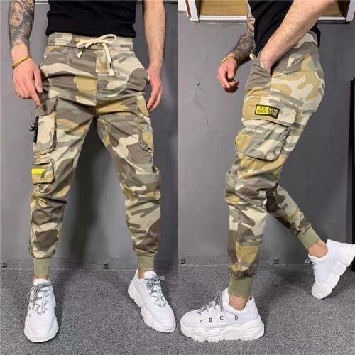 BANNAJI Men's Camouflage Pants