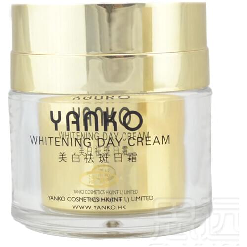 Free shipping Yanko whitening day cream remove acne dark spot freckle cream