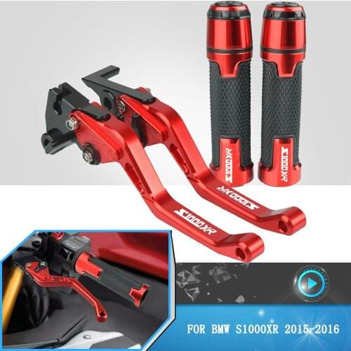 For BMW S1000XR S 1000XR s1000 xr 2015 2016 Motorcycle Accessories Aluminum Adjustable Brake Clutch Lever Handle Grips Handlebar