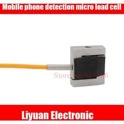 Mobile Phone Test Miniature Tension Pressure Sensor / Button Force Pressure Sensor Weight / Weight Sensor