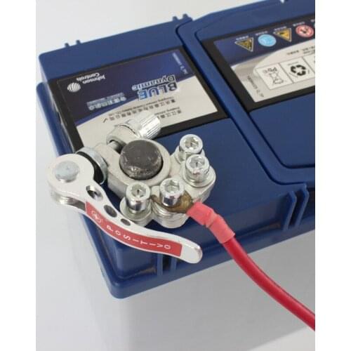 MATIHUR Batteries