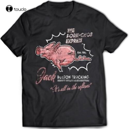 The Pork Chop Express Big Trouble In Little China Wing Kong Exchange Trading MenS Fashion T-Shirt