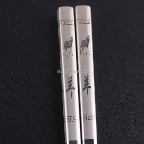 Metal Sticks NoYin China