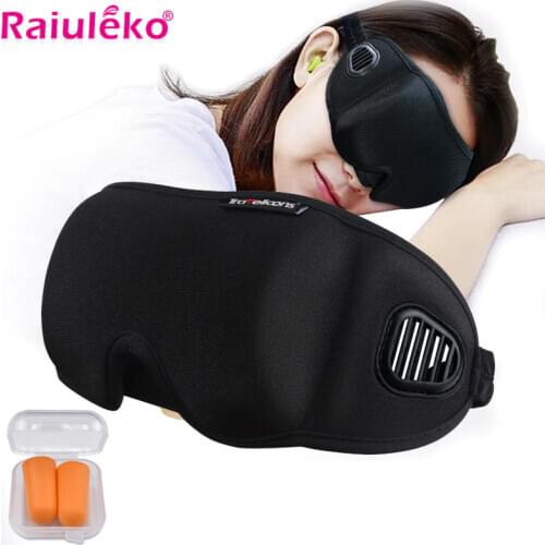 3D Sleeping Eye Mask Rest Relax EyeShade Cover Shade Blindfold Soft Black/Grey Sleep Bandage Breathable EyePatch With Earplugs