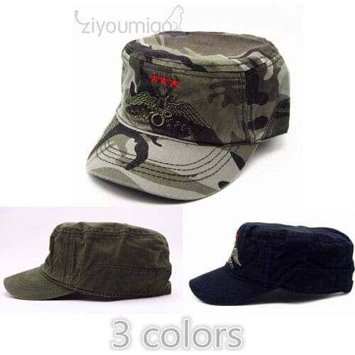 Ziyoumiao Children's Clothing