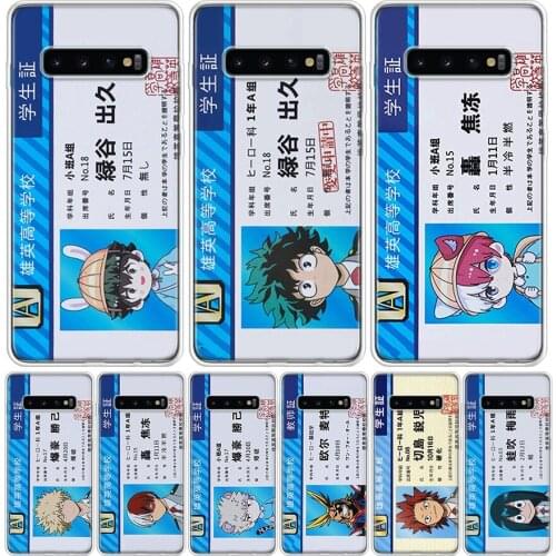 My Hero Academy Student Card ID Cover Phone Case For Samsung Galaxy S10 S20 Ultra Note 10 9 8 S9 S8 J4 J6 J8 + Lite Plus Pro S7