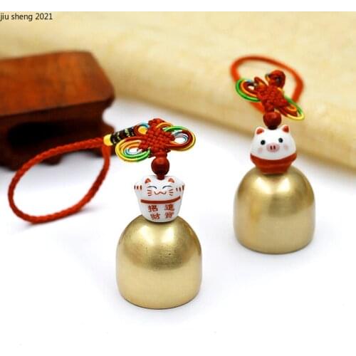 European-style Pure Copper Small Bells and Wind Chimes Ornaments Cute Ceramic Animal Home Bedroom Car Pendants Home Decoration