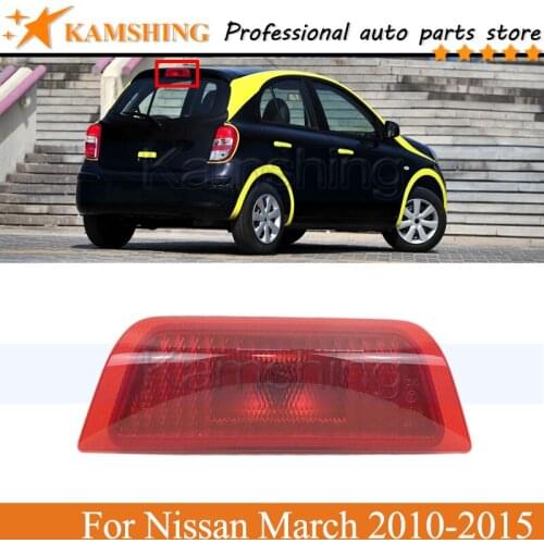 Kamshing Rear Additional brake light stop lamp For Nissan March 2010-2015 High Additional Brake Light Lamp stop lamp light