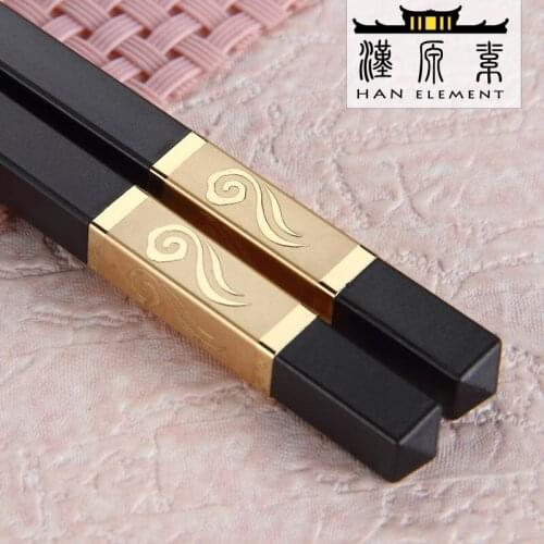 Chinese Food Chopsticks 1 Pair Alloy Elegant Anti Skid Kitchenware Sushi Chopsticks Eco Friendly Durable Tableware Chopsticks