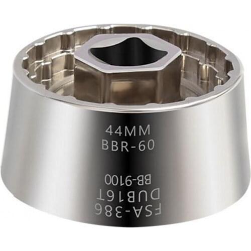 2021 New Silver 5 in 1 Function Chromium Molybdenum Steel Bicycle Medial Axis Sleeve Maintenance Tool for FSA-386/DUB16T/BB-9100