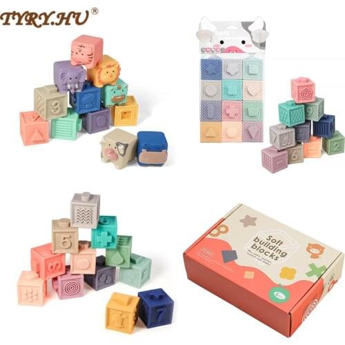 TYRY.HU 12pcs Food Grade Silicone Toy Colorful Building Blocks Silicone Stacking Toy Soft Block Folding Educational Game Toys