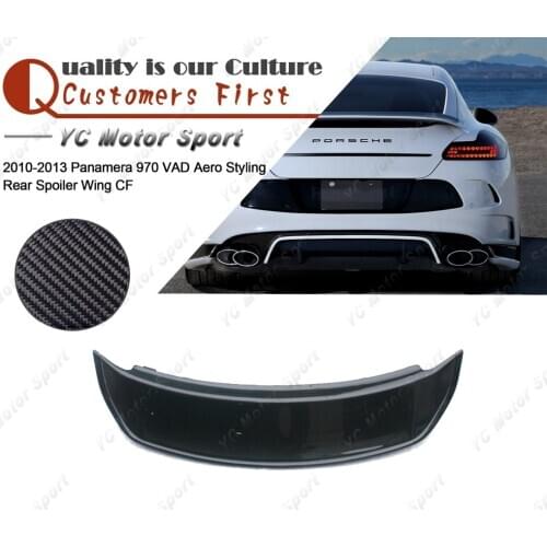 Car Accessories Carbon Fiber VD Aero Styling Rear Spoiler Fit For 2010-2013 Panamera 970 Rear Trunk Spoiler Wing