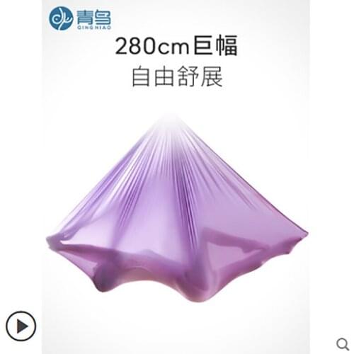 Bluebird air Yoga hammock, full set of indoor accessories, high altitude anti gravity Yoga sling