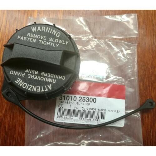 Original Fuel filler cap assembly FOR HYUNDAI ACCENT Elantra Sonata Tucson IX35 Santa Fe I30 IX25 creta FOR KIA OEM 3101025300