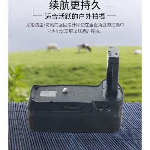 Professional Vertical D3100 Battery Grip for Nikon D3100 D3300 D5300 DSLR Digital Camera