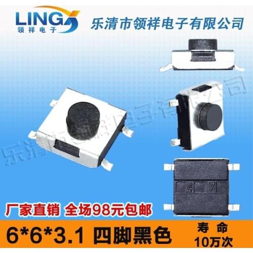 6 * 6 * 3.1 SMD Tact Switch legs in black button switch 6x6x3.1 liquid crystal display