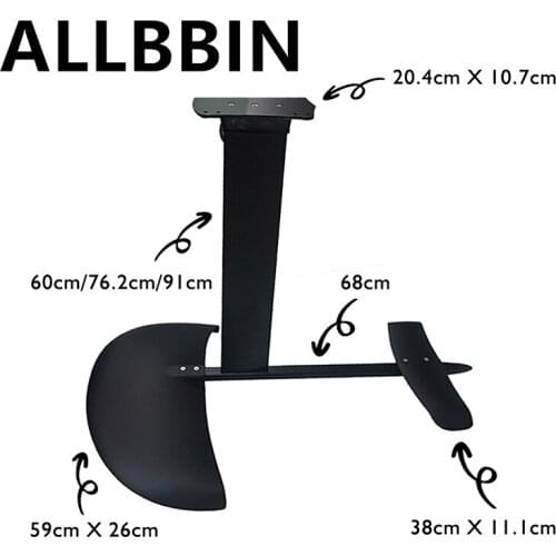 Outdoor stand-up hydrofoil component single surfboard carbon fiber powered surfing leisure water toy high-quality surfboard