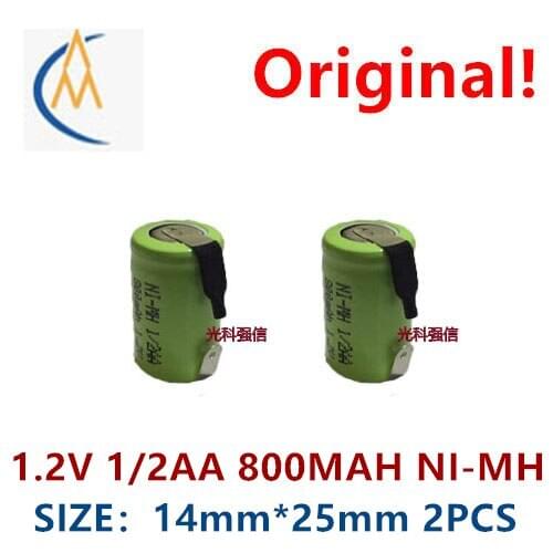 2PCS 1.2V rechargeable battery 1 / 2AA electric razor with welding piece 800MAH instrument barber Ni-MH toy aircraft model