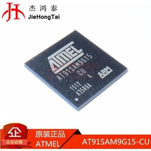 Free shipping AT91SAM9G15-CU BGA217 MCU 32-bit 64KB 10PCS
