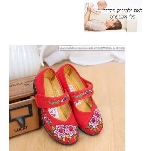 Детская обувь CHUYA China At AliExpress