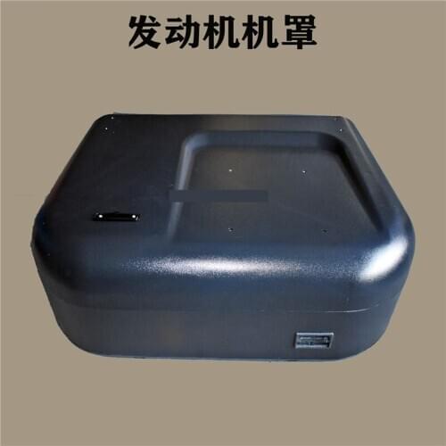 FORklift engine hood seat cover hood assembly is suitable FOR / Hangcha 30HB35HBA30A35ZA38 High-quality accessories