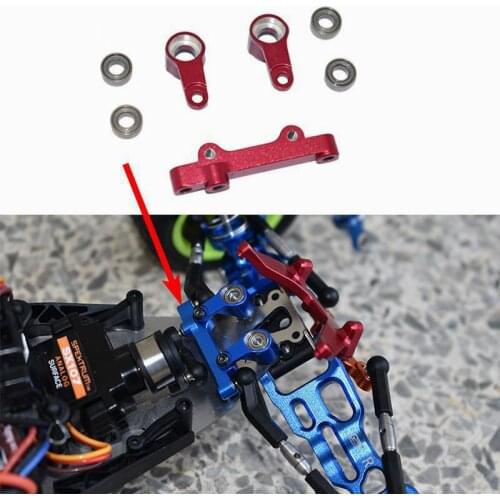 Losi 1/18 Mini-t 2.0 2wd Stadium Truck Rtr Aluminum Alloy Steering Assembly Losi-los211013