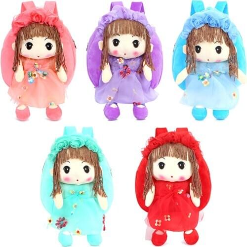 Lovely Faerie Plush Backpacks Cartoon Soft Kids School Bags Toys Kindergarten Backpack Toys Stuffed Cosplay School Bag22x7x25 Cm