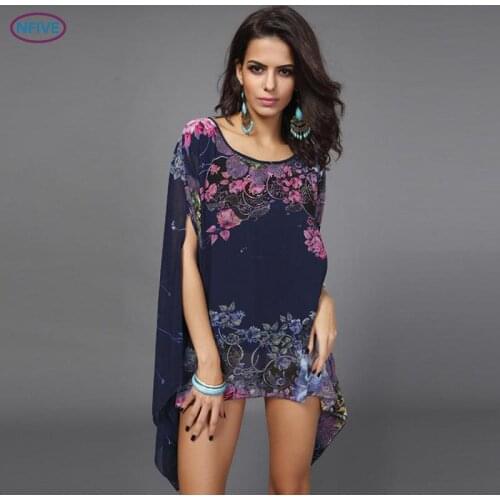 NFIVE Women's T-shirts With Print