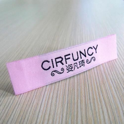 Custom brand labels for clothing custom clothing woven labels/garment embroidered tags/brand name/trademark/T-shirt labels