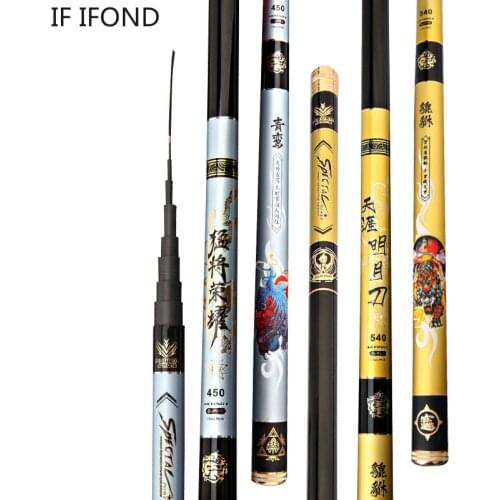 Stream Fishing Rod Carbon Fiber Telescopic fishing rod Ultra Light freshwater hand pole feeder rod Tackles