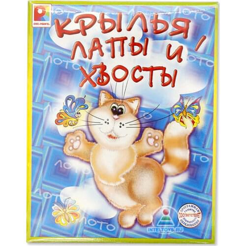 Умная игрушка Dominoes