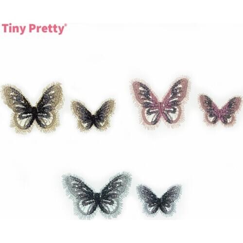 10 Pieces Embroidery Butterfly Appliques Lace Butterfly Patches for DIY Hairband, Jewelry Making