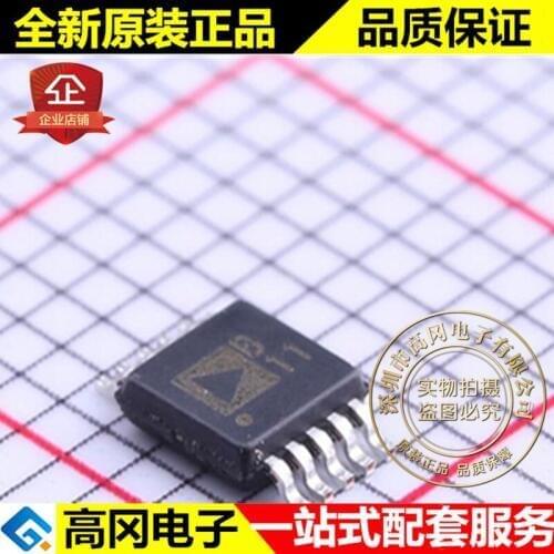 5pieces SSM2167-1RMZ MSOP-10 B11 SSM2167 ADI