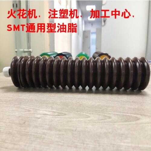 New 40032449 6459 GREASE grease JUKI maintenance butter JUKI placement machine maintenance grease