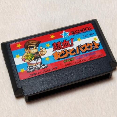 Original 8bit game card : DUNK Heroes ( Japan Version!! cartridge ONLY!! )