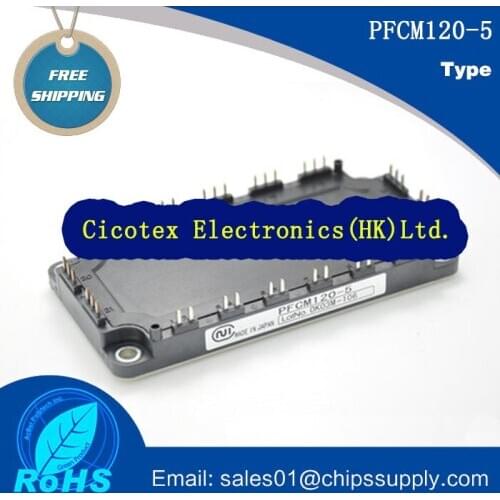 PFCM120-5 MODULE IGBT