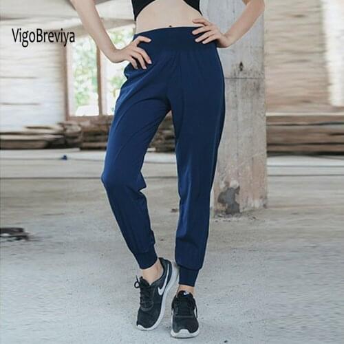 VigoBreViya Women Casual Yoga Loose Pants Female Trousers Quick Drying Fitness Workout Long baggy Pants Running Sportswear