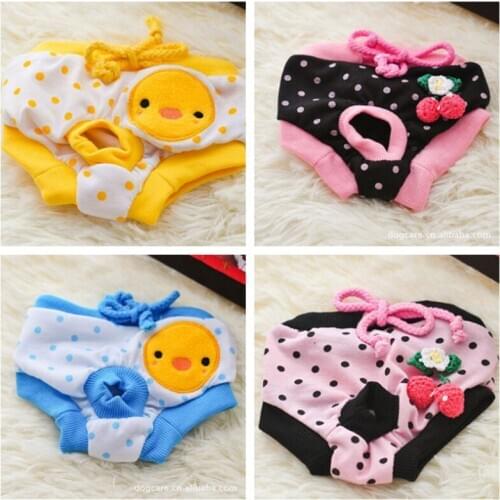 Female Dog Shorts Puppy Physiological Pants Diaper Pet Underwear For Small Midium Girl Dogs Lovely Pet Accessories 2021 New