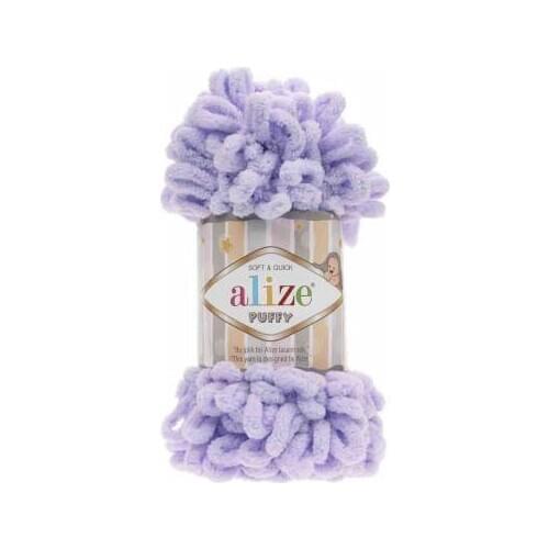 Alize Puffy Hand Braid Lanyard 146 2 PCS