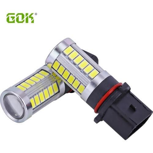 50 PCS P13W LED 33SMD 5630 5730 LED Auto Fog Lamps High Power H16 P13W 33LED Car Daytime Running Light DRL Bulb White headlight